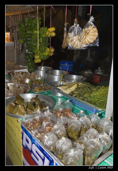 2008 - 07 - Phuket - 005